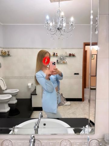 Владлена